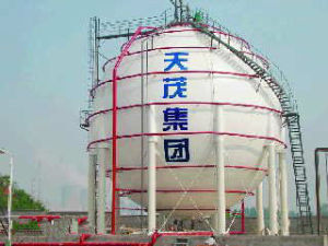 天茂集團 天茂集團