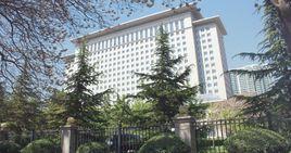 中共甘肅省委組織部 中共甘肅省委組織部