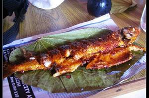 荷葉烤魚 荷葉烤魚