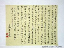 彭過春作品欣賞