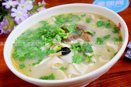 鄭州羊肉燴麵 鄭州羊肉燴麵