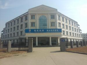 海航宜昌航校 海航宜昌航校