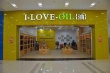 I-LOVE-OIL{油}實體連鎖店