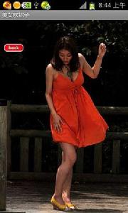 MM吹裙子 MM吹裙子