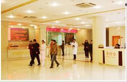 單病種醫保醫院 單病種醫保醫院