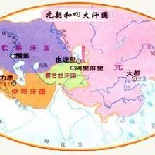 喀山汗國 喀山汗國