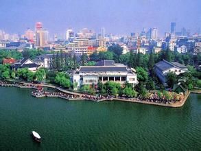 大華飯店 大華飯店