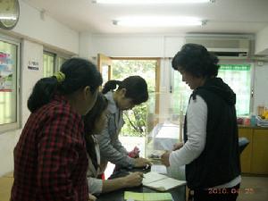 中大社區 中大社區