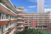 廣州市第四十中學