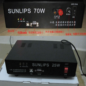 機械錶簡訊接受器