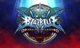 蒼翼默示錄:連續變換 蒼翼默示錄:連續變換