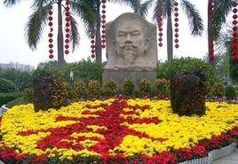 花都秀全公園 花都秀全公園