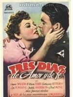 《小賣部後門》 《小賣部後門》