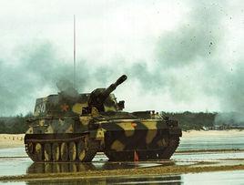 中國122mm自行榴彈炮 中國122mm自行榴彈炮