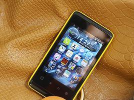 天語小黃蜂 天語小黃蜂