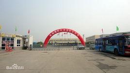 陝西金穗國際汽車學院 陝西金穗國際汽車學院