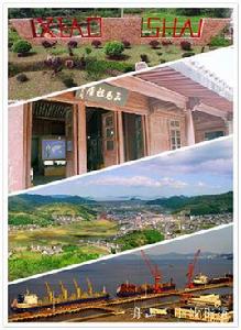 小沙街道 小沙街道