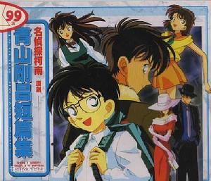 要等我喔 要等我喔