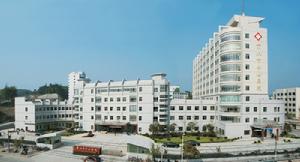 溫州醫學院附屬第五醫院