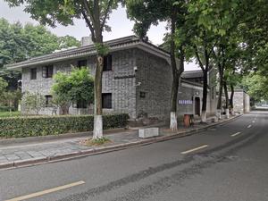 李宅[浙江省寧波市共青路77號建築]