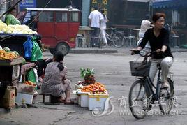 流動攤販 流動攤販