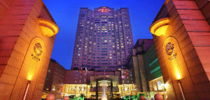 總府皇冠假日酒店 總府皇冠假日酒店