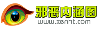 內涵圖網 內涵圖網