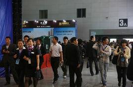 烏魯木齊市房產管理局 烏魯木齊市房產管理局