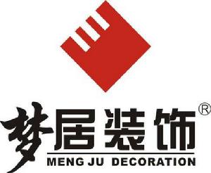 廣東夢居裝飾工程有限公司 廣東夢居裝飾工程有限公司