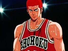 櫻木花道[《灌籃高手》中角色]