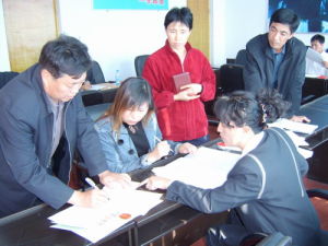 下崗工人創業無息貸款 下崗工人創業無息貸款