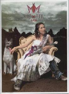 勇[楊千嬅演唱歌曲]