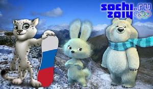 索契冬奧會吉祥物