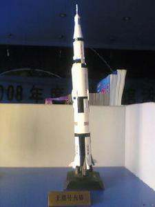 土星號運載火箭 土星號運載火箭