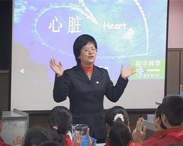 閔輝[上師大附中附屬龍華中學老師]