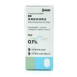 愛麗滴眼液 愛麗滴眼液