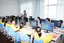 宜春市新康府國小