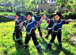 哈尼族春耕樂作舞