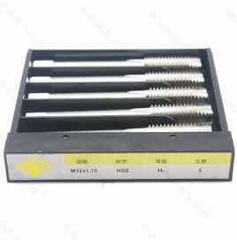 手用絲錐 手用絲錐