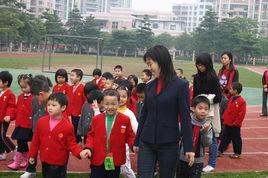 惠景幼稚園 惠景幼稚園