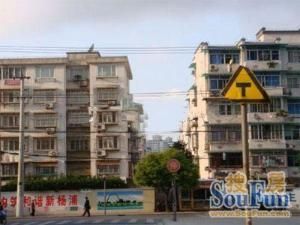 浣沙四村 浣沙四村