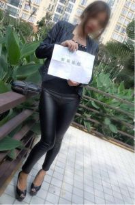 東宮媚娘 東宮媚娘