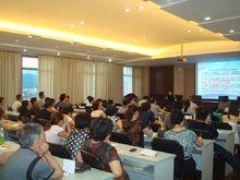 醫療機構臨床用血管理辦法