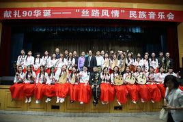 安徽農業大學大學生民樂團 安徽農業大學大學生民樂團