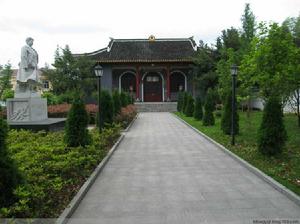 德興龍頭山革命烈士紀念館 德興龍頭山革命烈士紀念館