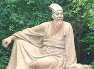 送佛麵杖與羅浮長老 送佛麵杖與羅浮長老