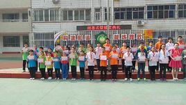 緯一路國小 緯一路國小