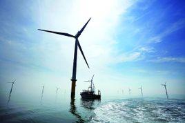 海洋產業 海洋產業