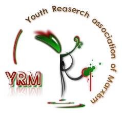 青年馬克思主義研究社 青年馬克思主義研究社