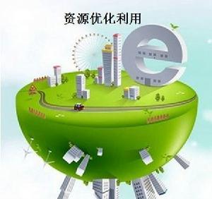 資源最佳化利用 資源最佳化利用